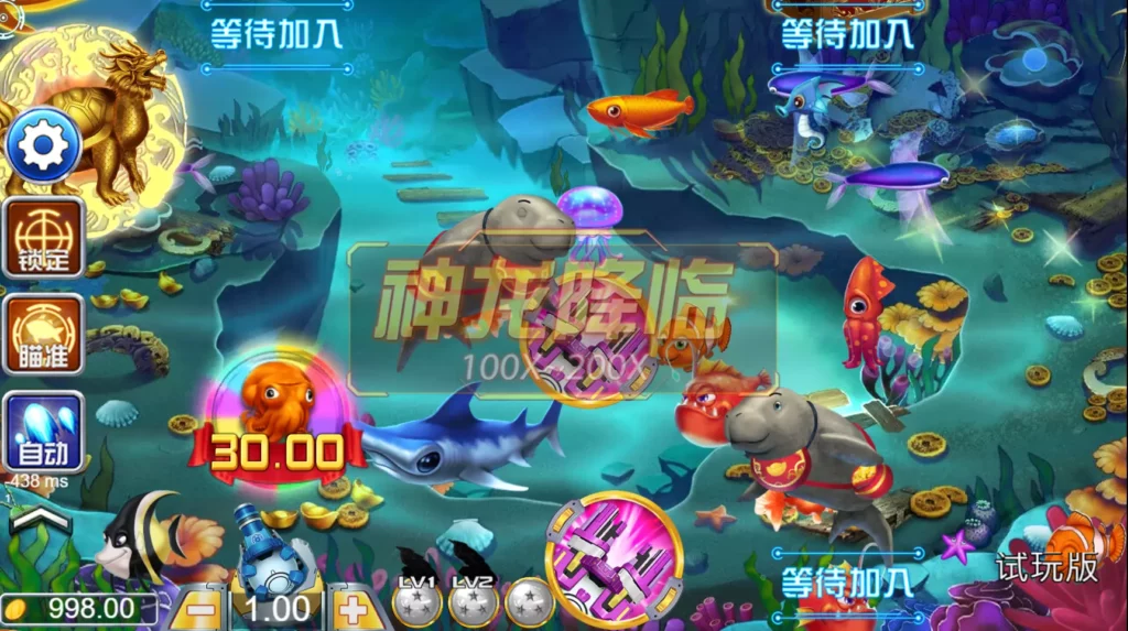 - 香港Gameone娛樂城全新會員福利 - 入金00即返送00!
